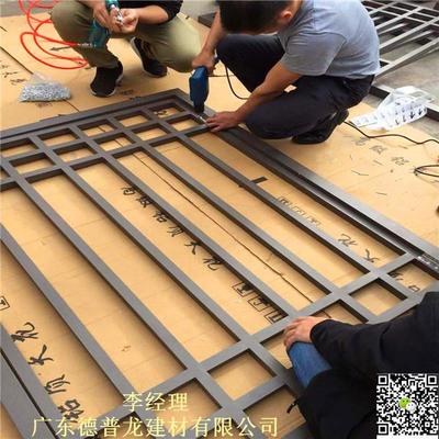 可活動仿古木紋鋁花格窗 傳統(tǒng)美學與現(xiàn)代防盜的完美融合