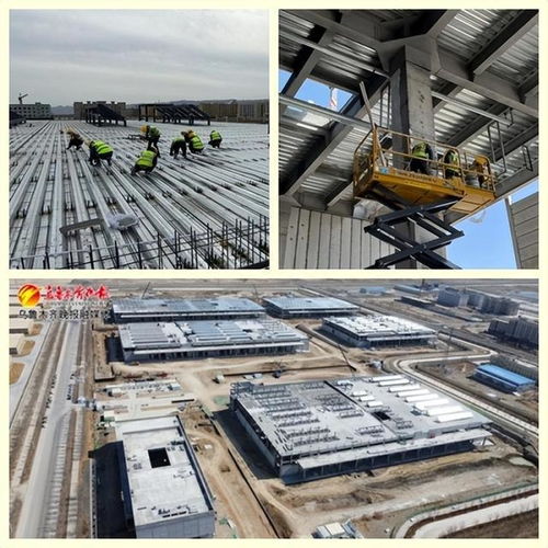 烏魯木齊重點項目全面封頂，農副產品交易中心與路面工程同步推進