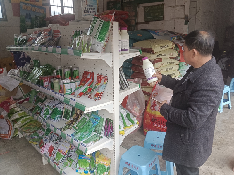 黎平縣高屯街道 突出“三早”抓好春耕備耕 確保農(nóng)作物種子經(jīng)營(yíng)安全有序